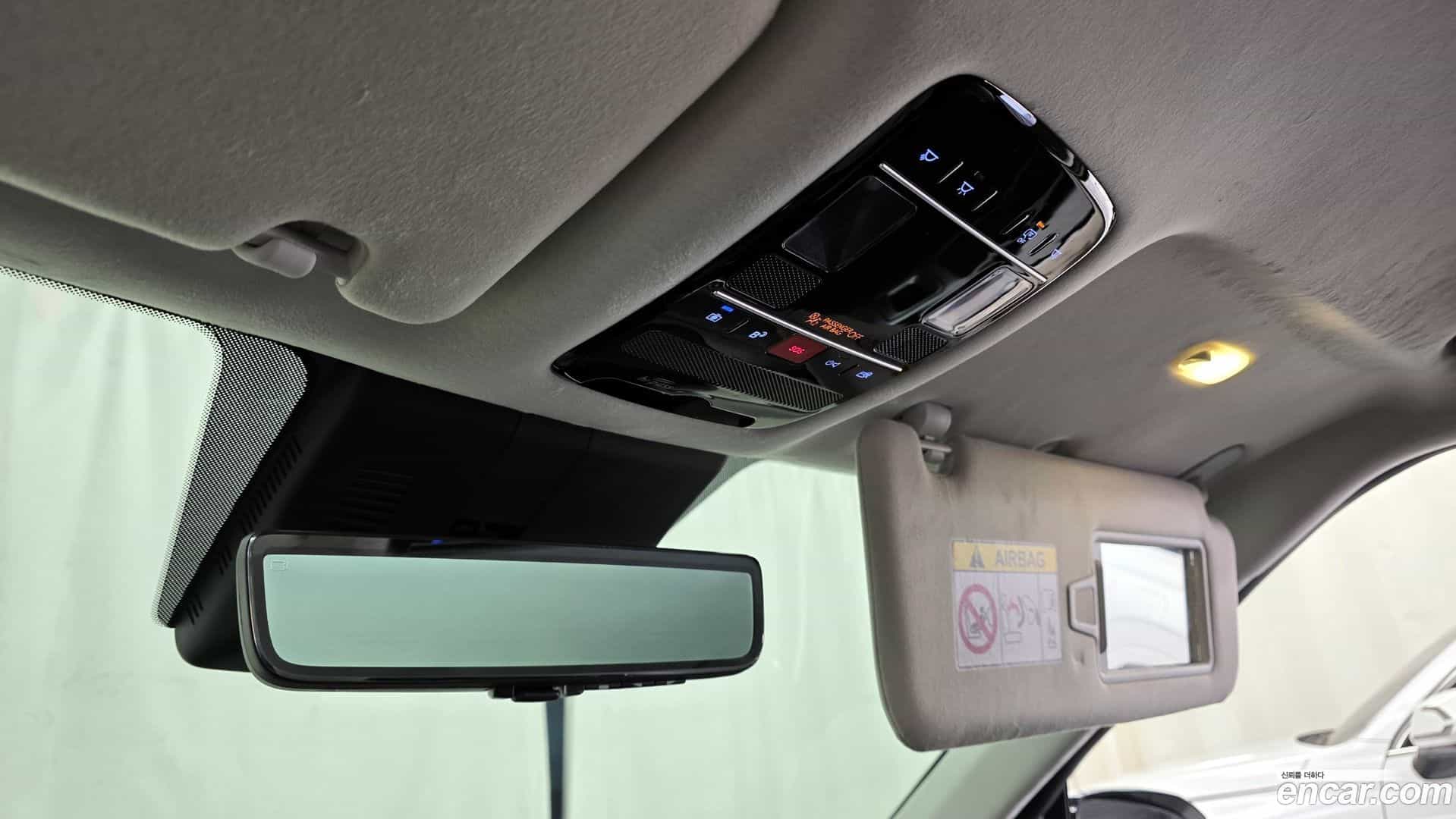 Santafe Hyundai 2023.10-OPTION-021