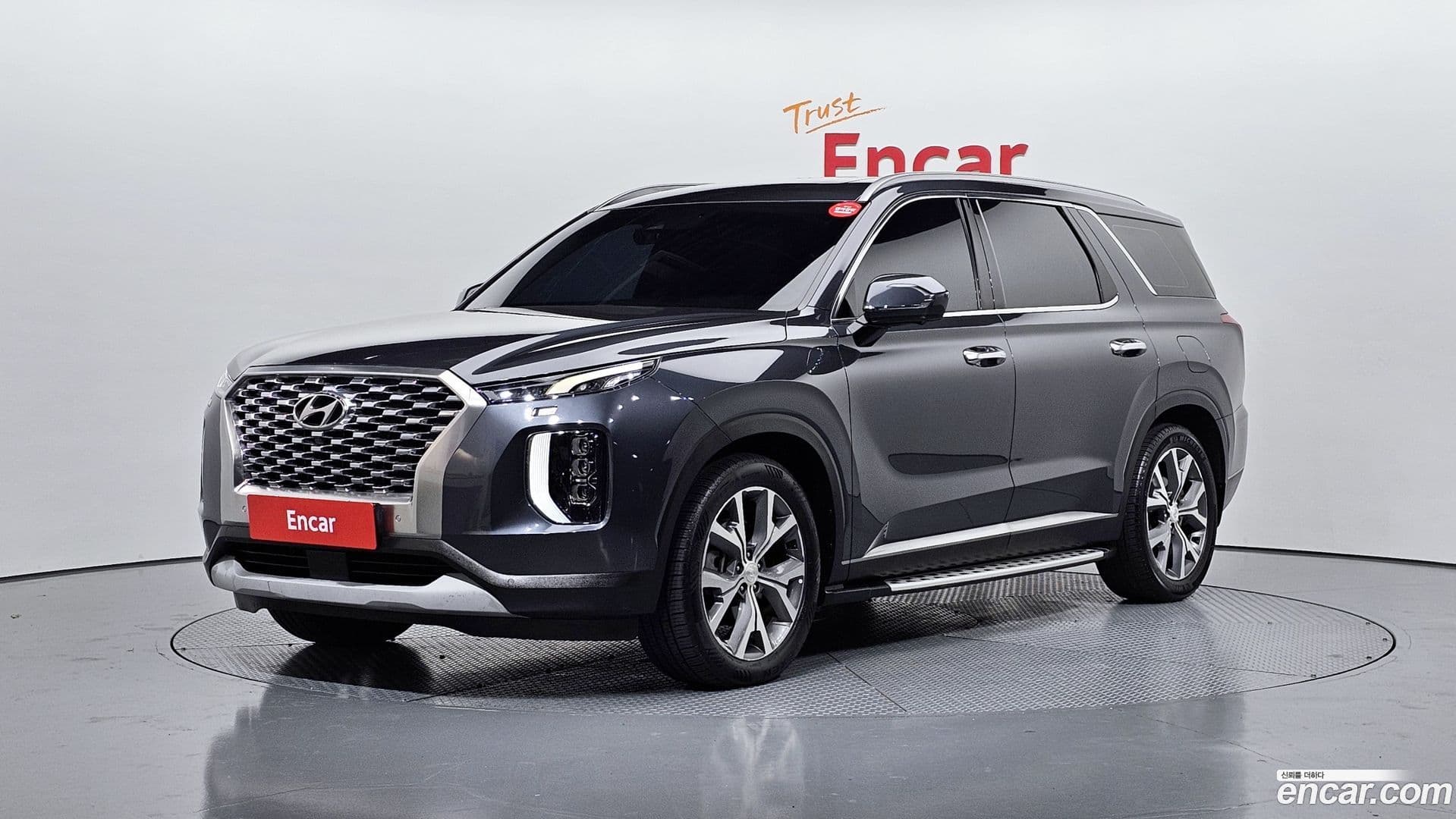 Main__Slider__Photo:Palisade Hyundai 2022.3-0