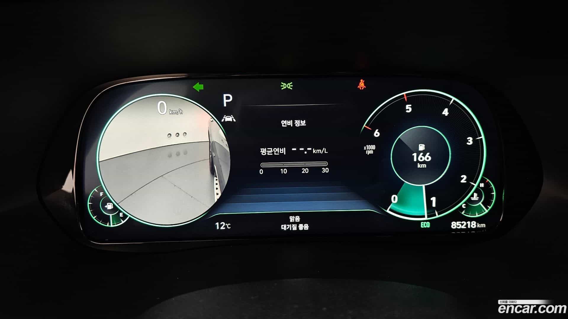 Palisade Hyundai 2022.3-INNER-008