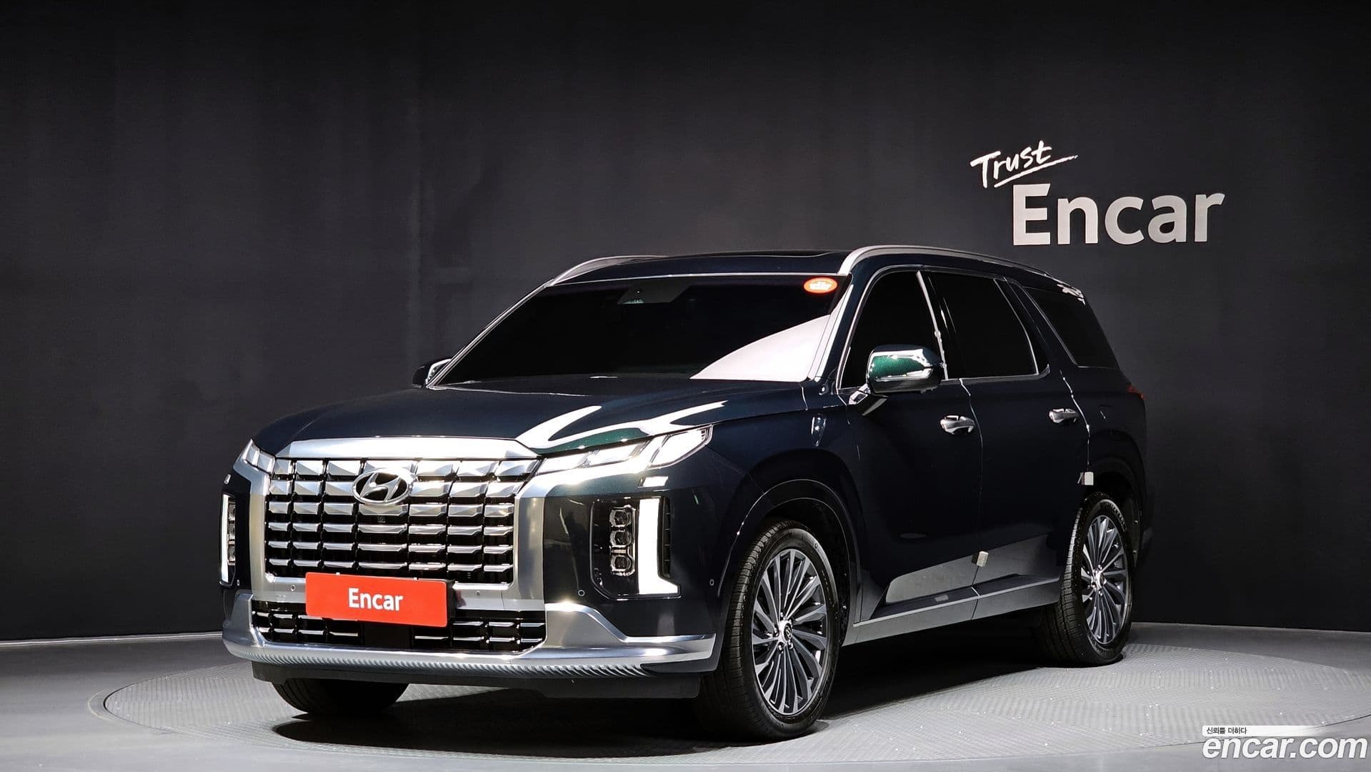 Main__Slider__Photo:Palisade Hyundai 2023.0-0