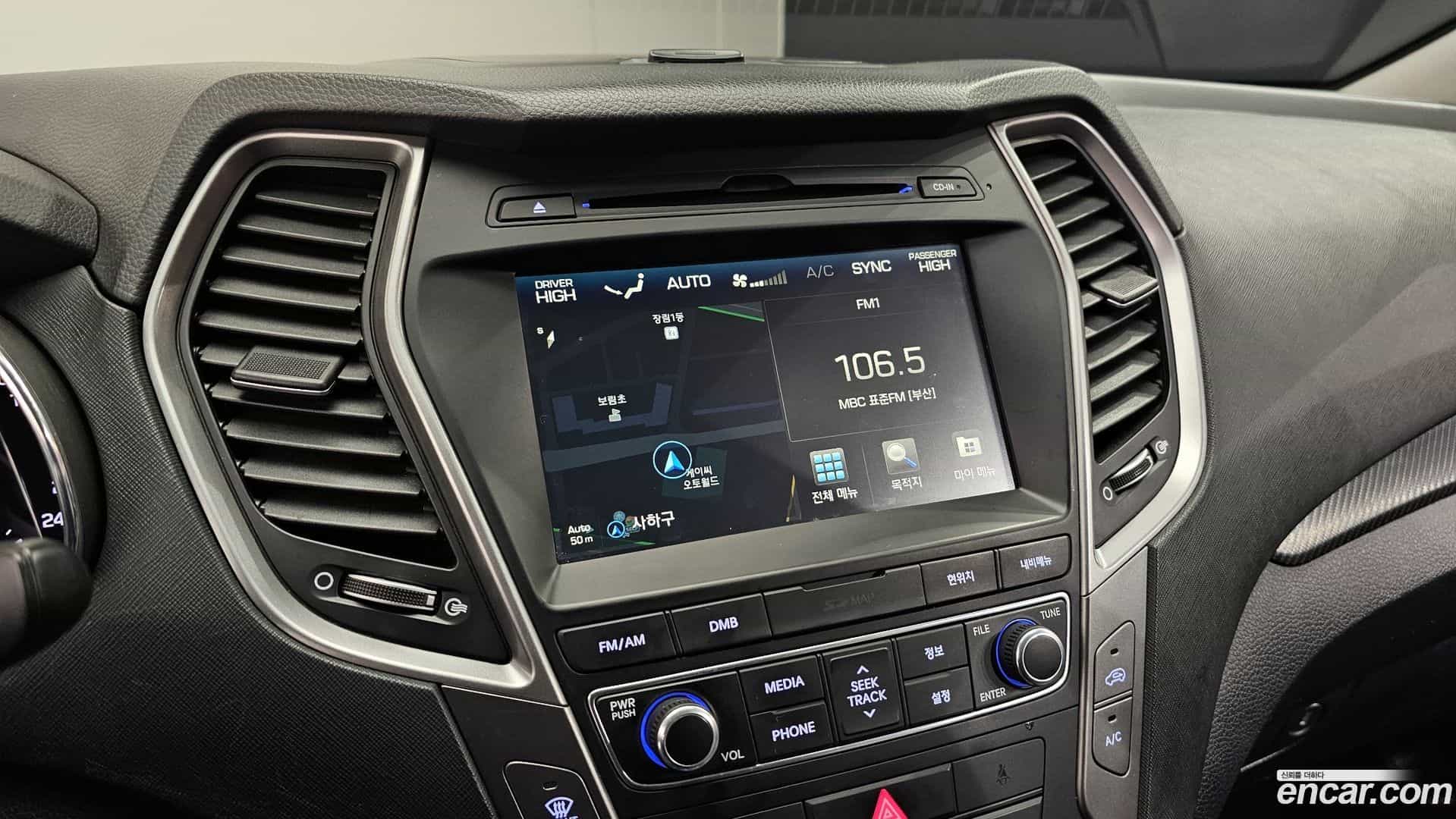 Santafe Hyundai 2017.0-OPTION-018