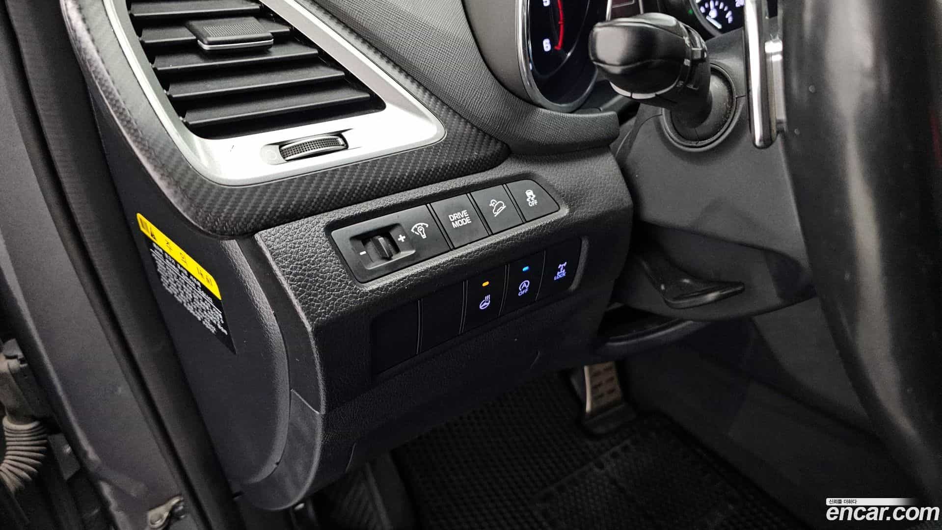 Santafe Hyundai 2017.0-OPTION-021