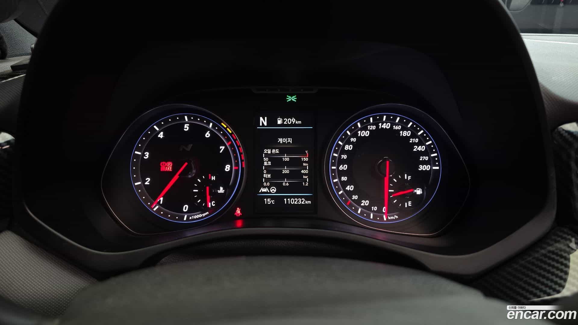 Veloster Hyundai 2020.10-INNER-008
