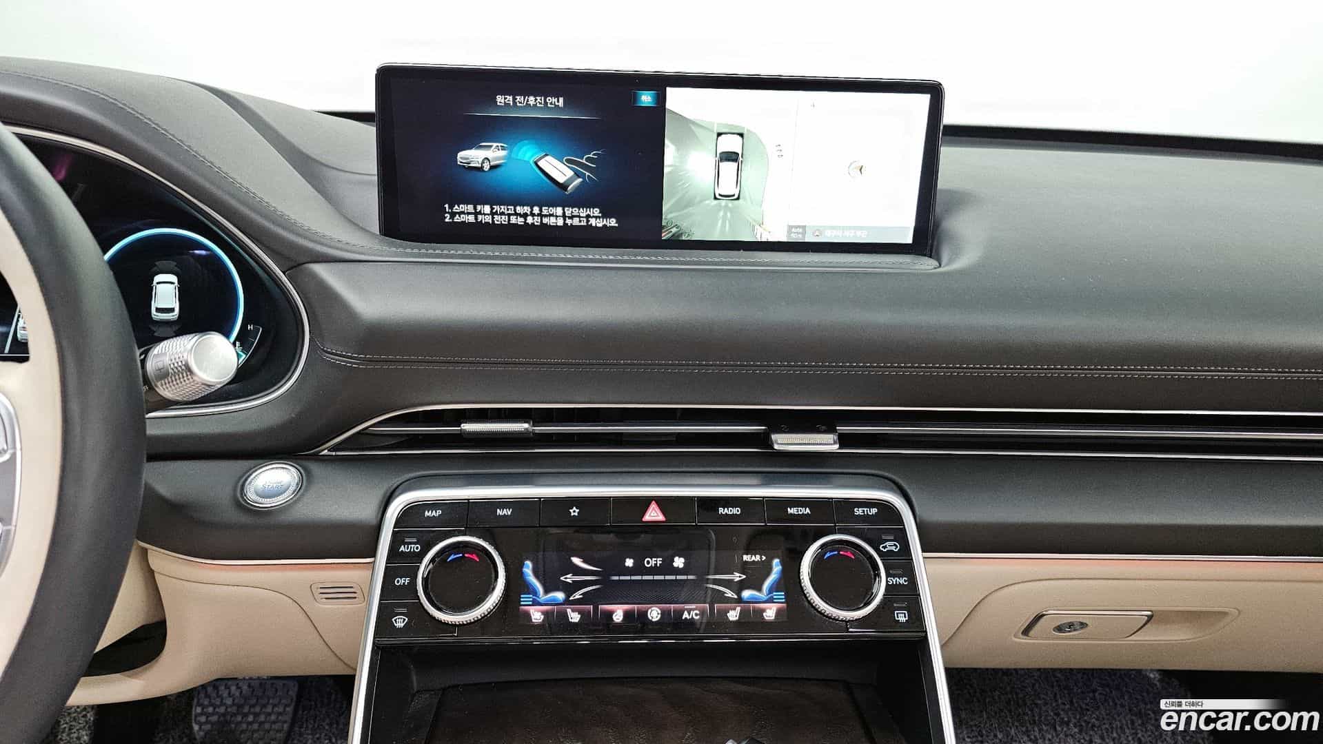 GV80 Genesis 2022.6-OPTION-019