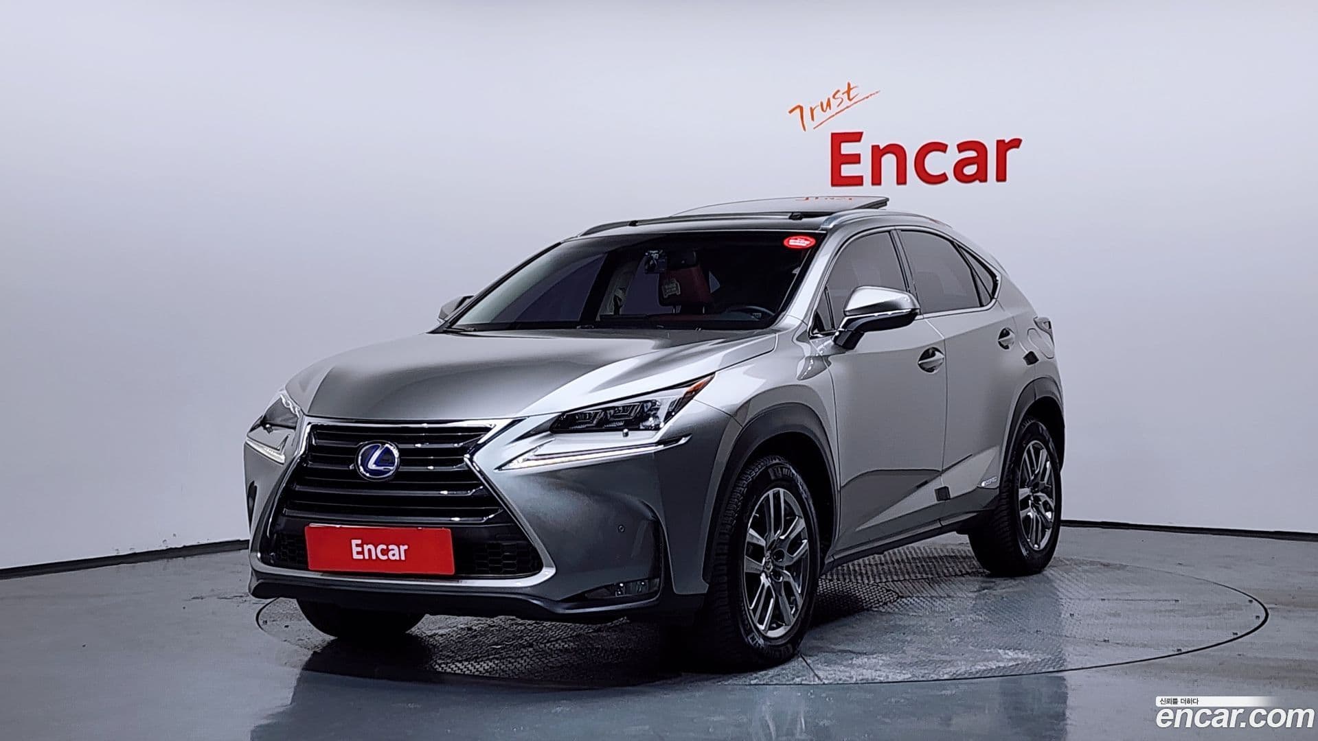 Main__Slider__Photo:NX Lexus 2016.11-0