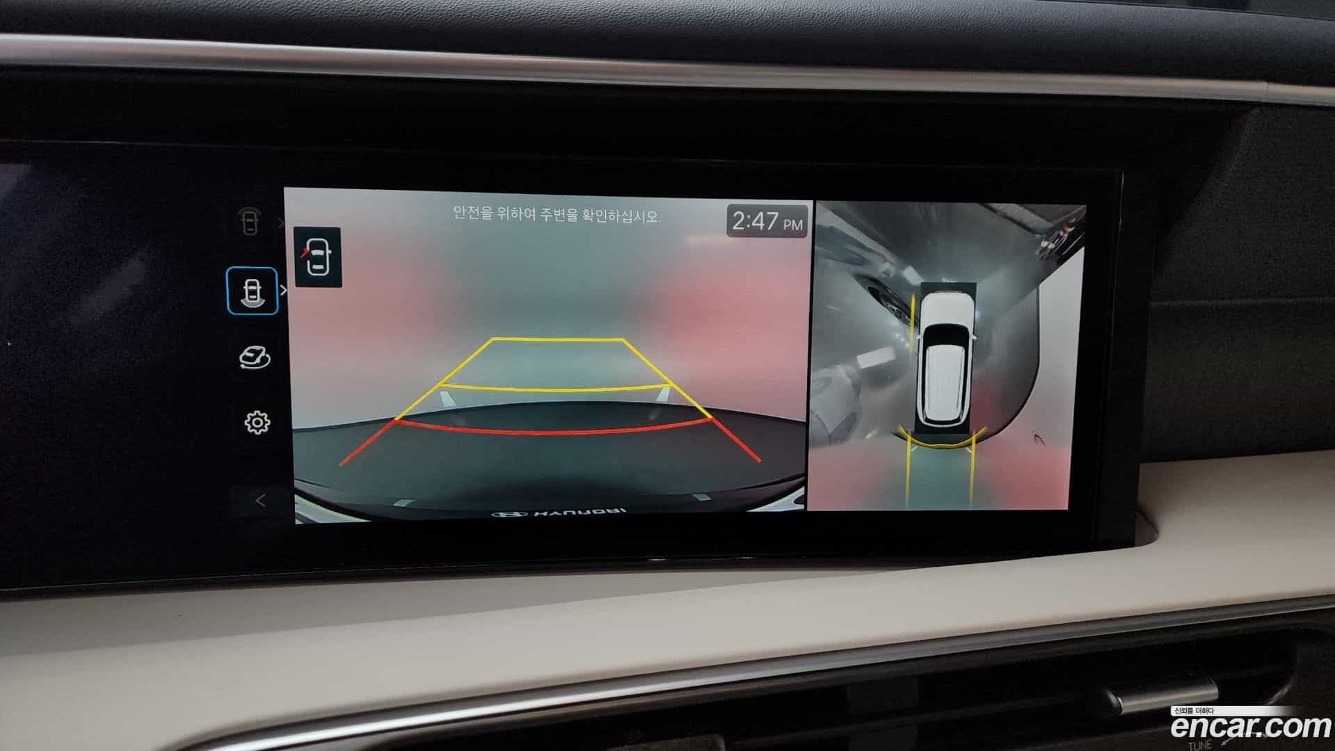 Palisade Hyundai 2025.7-OPTION-019