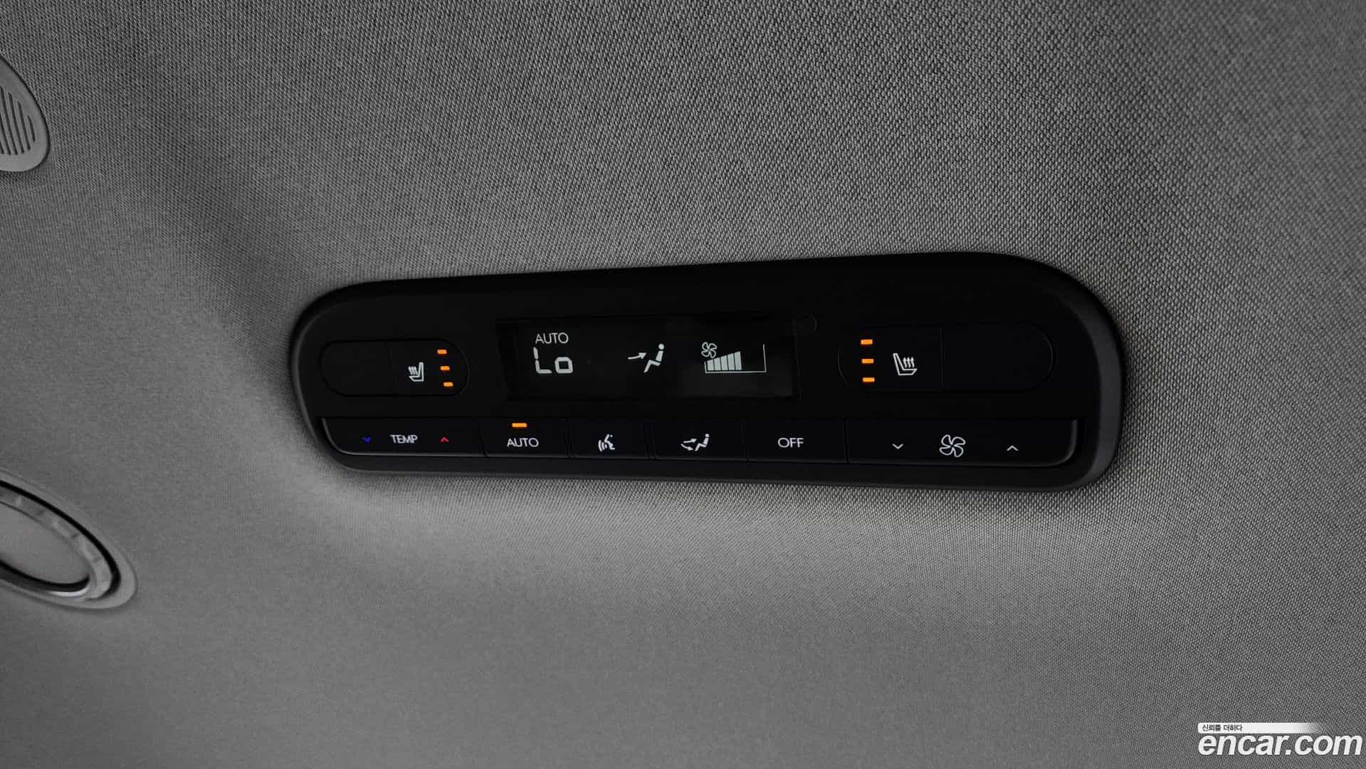 Palisade Hyundai 2025.7-OPTION-022