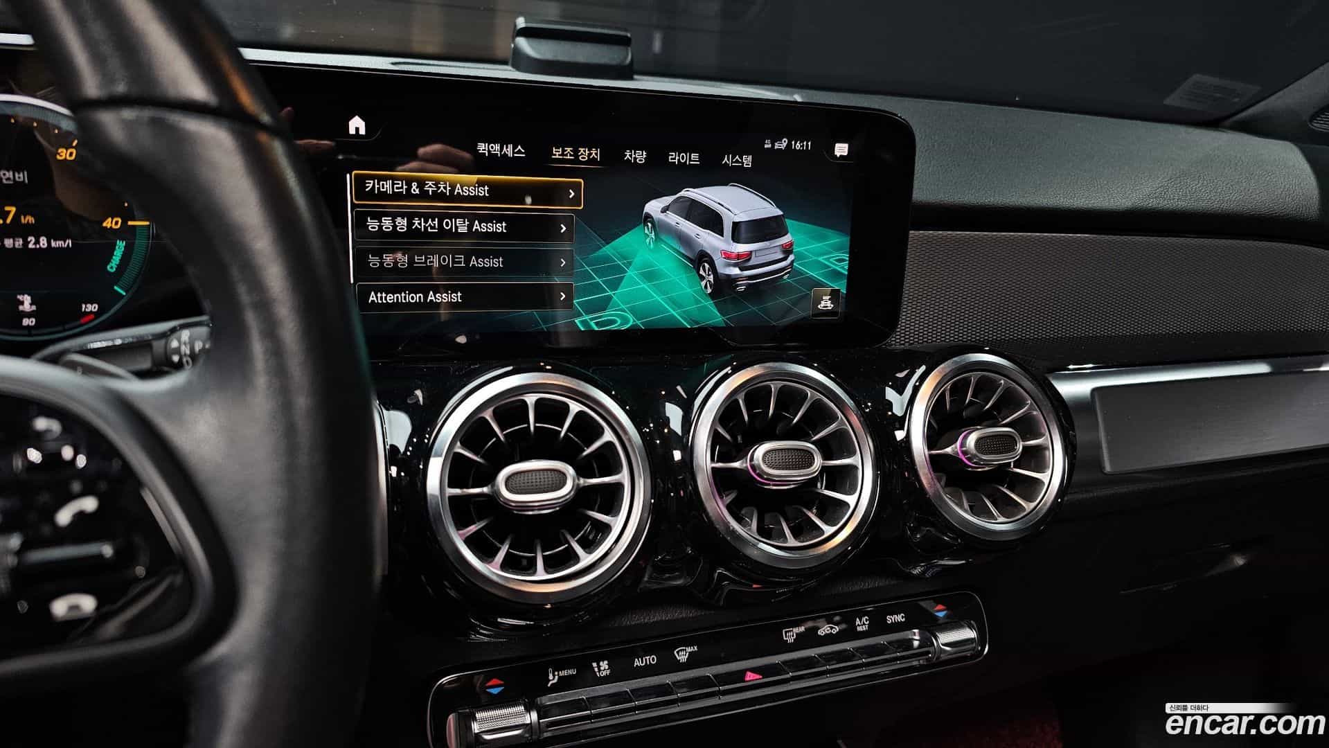 GLB-Class Mercedes-Benz 2021.7-OPTION-018