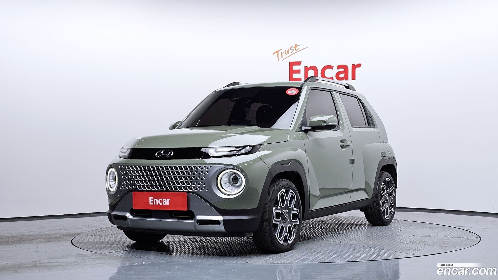 Main__Slider__Photo:Casper Hyundai 2022.3-0