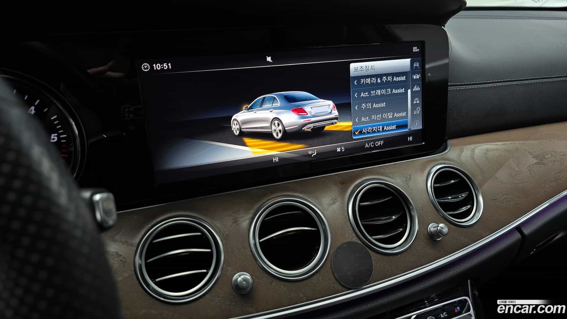 E-Class Mercedes-Benz 2018.0-OPTION-020