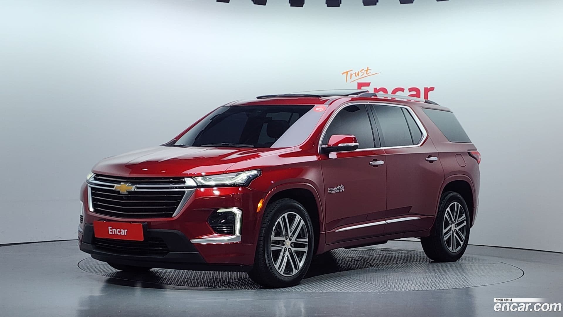 Main__Slider__Photo:Traverse Chevrolet 2022.4-0