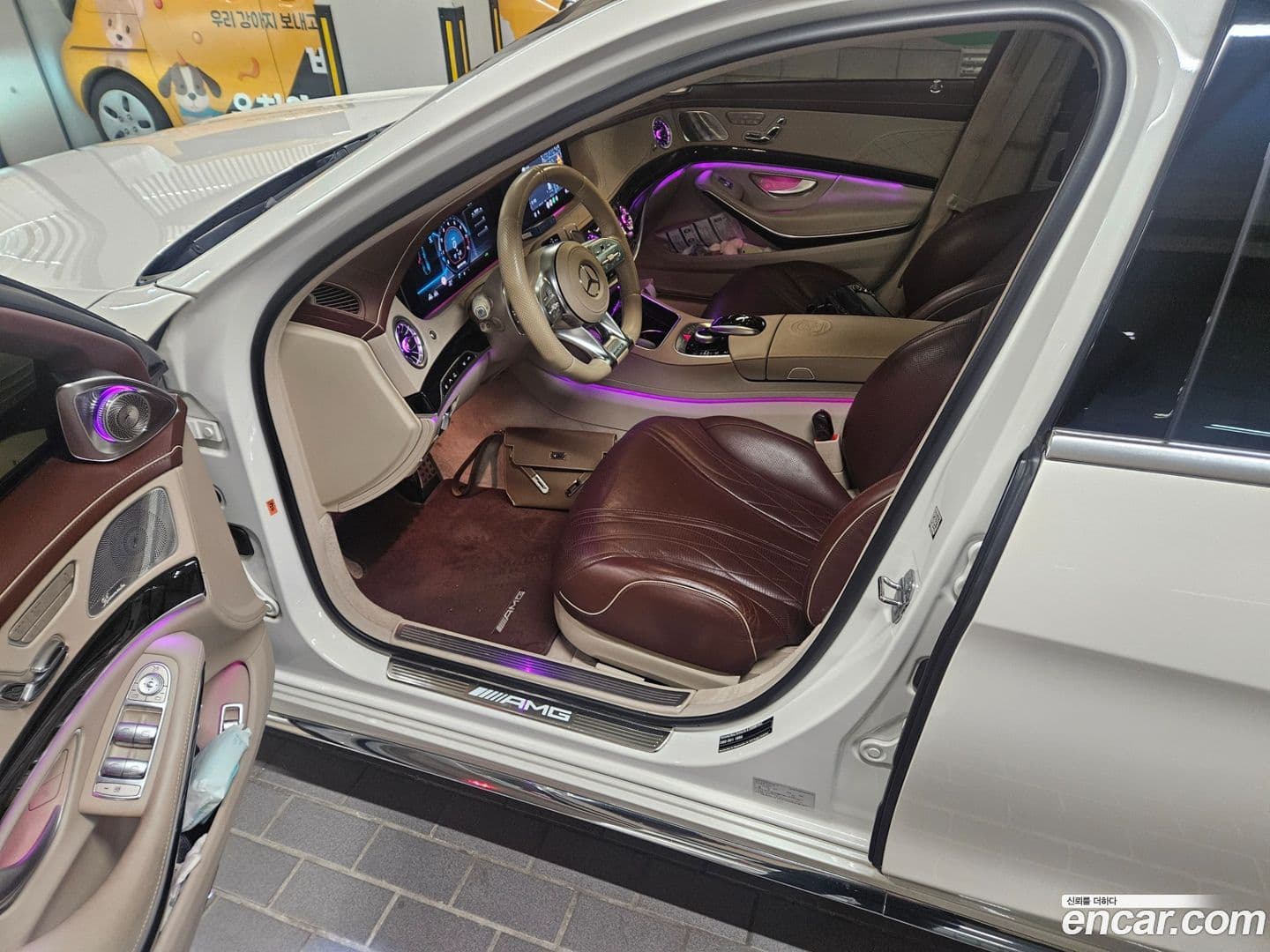 Main__Slider__Photo:S-Class Mercedes-Benz 2020.5-0