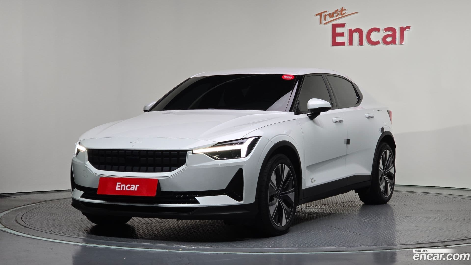Main__Slider__Photo:Polestar 2 Polestar 2022.7-0