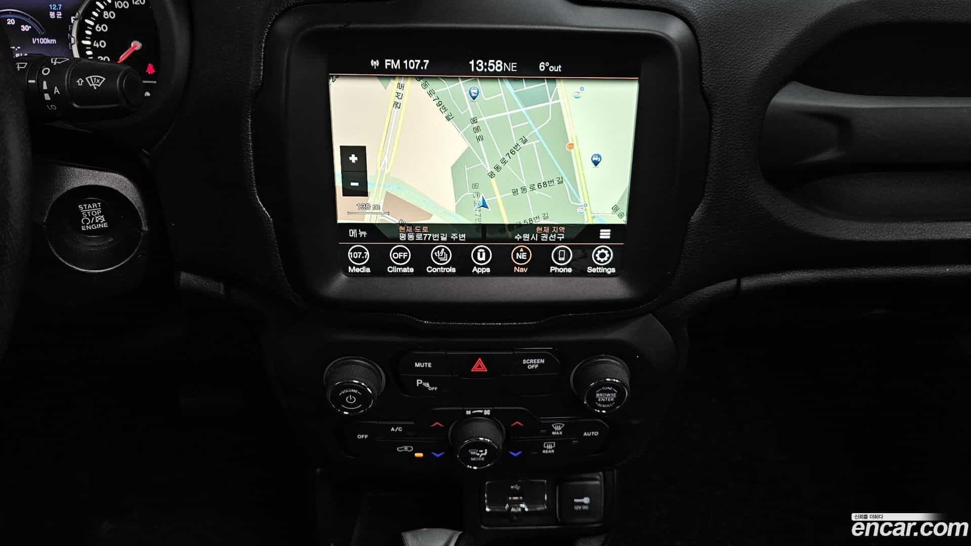 Renegade Jeep 2020.6-OPTION-019