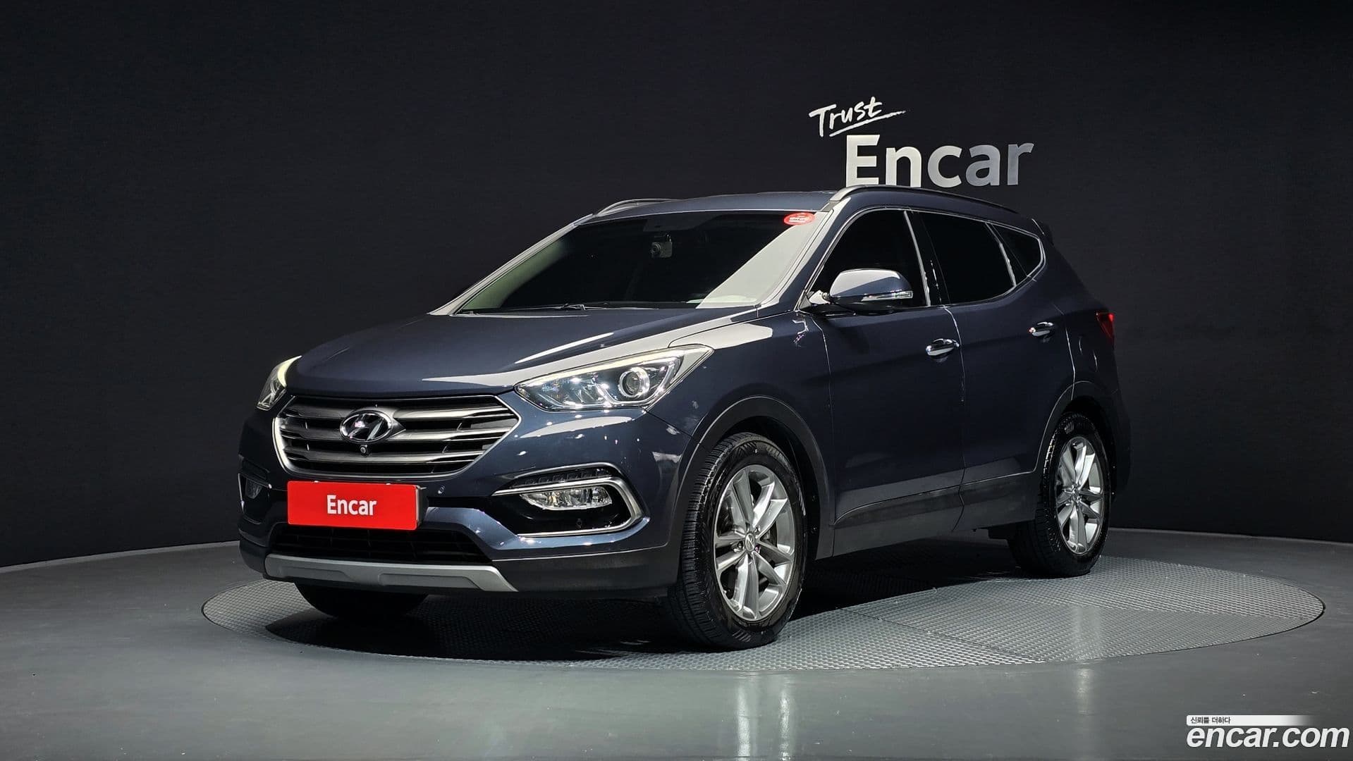 Main__Slider__Photo:Santafe Hyundai 2015.6-0