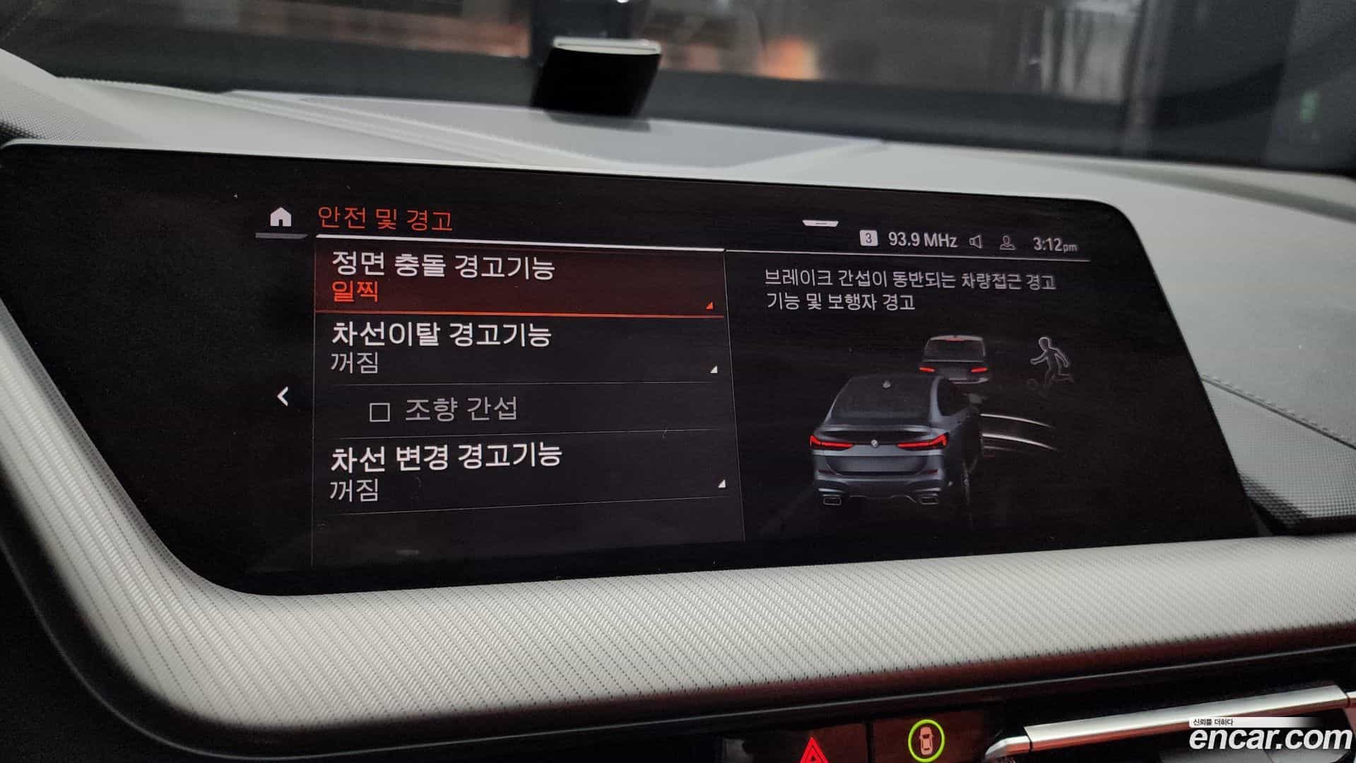 2-Series BMW 2020.9-OPTION-020