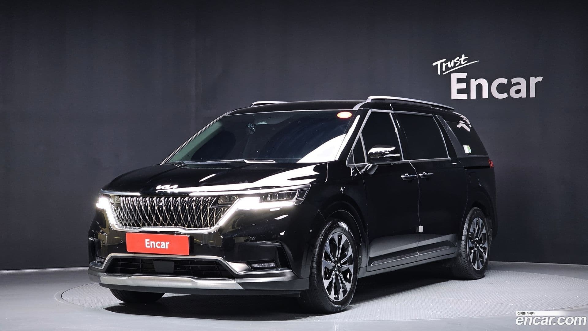 Main__Slider__Photo:Canival Kia 2023.10-0