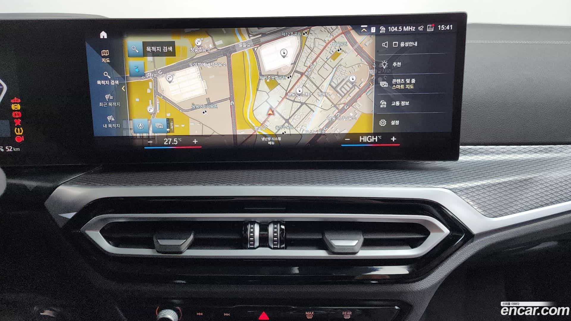 i4 BMW 2023.6-OPTION-018