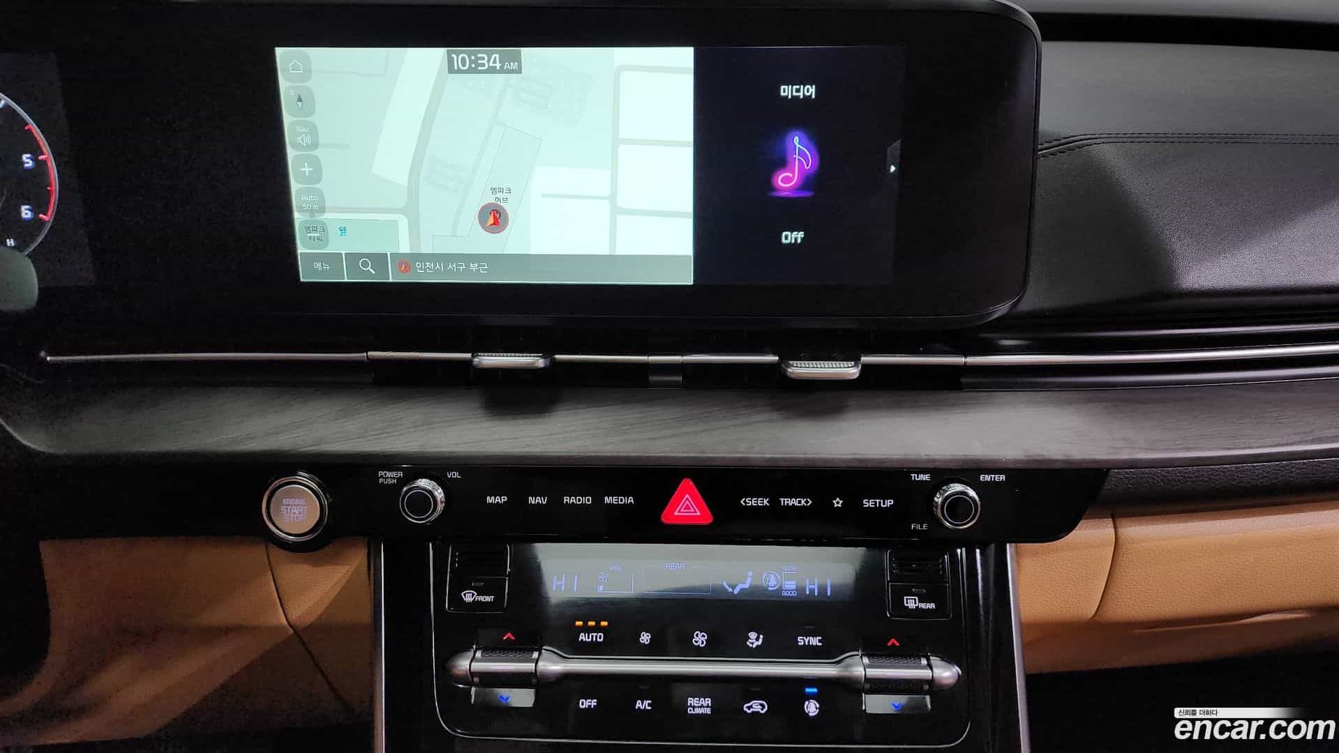 Canival Kia 2023.9-OPTION-018