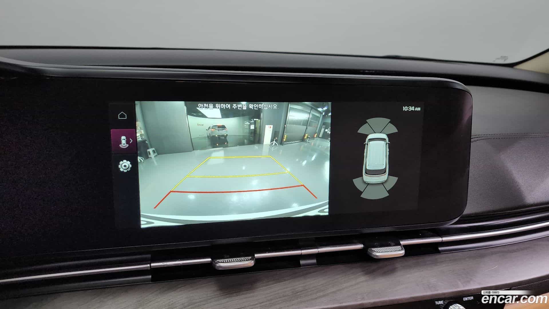 Canival Kia 2023.9-OPTION-019