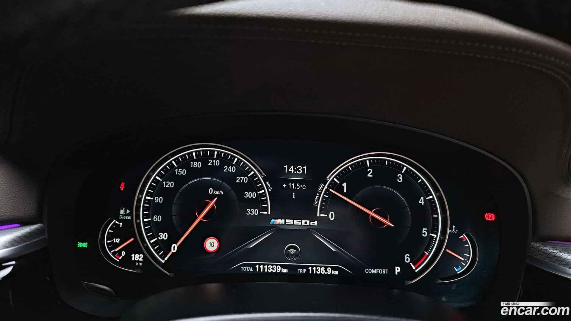 5-Series BMW 2018.1-INNER-008