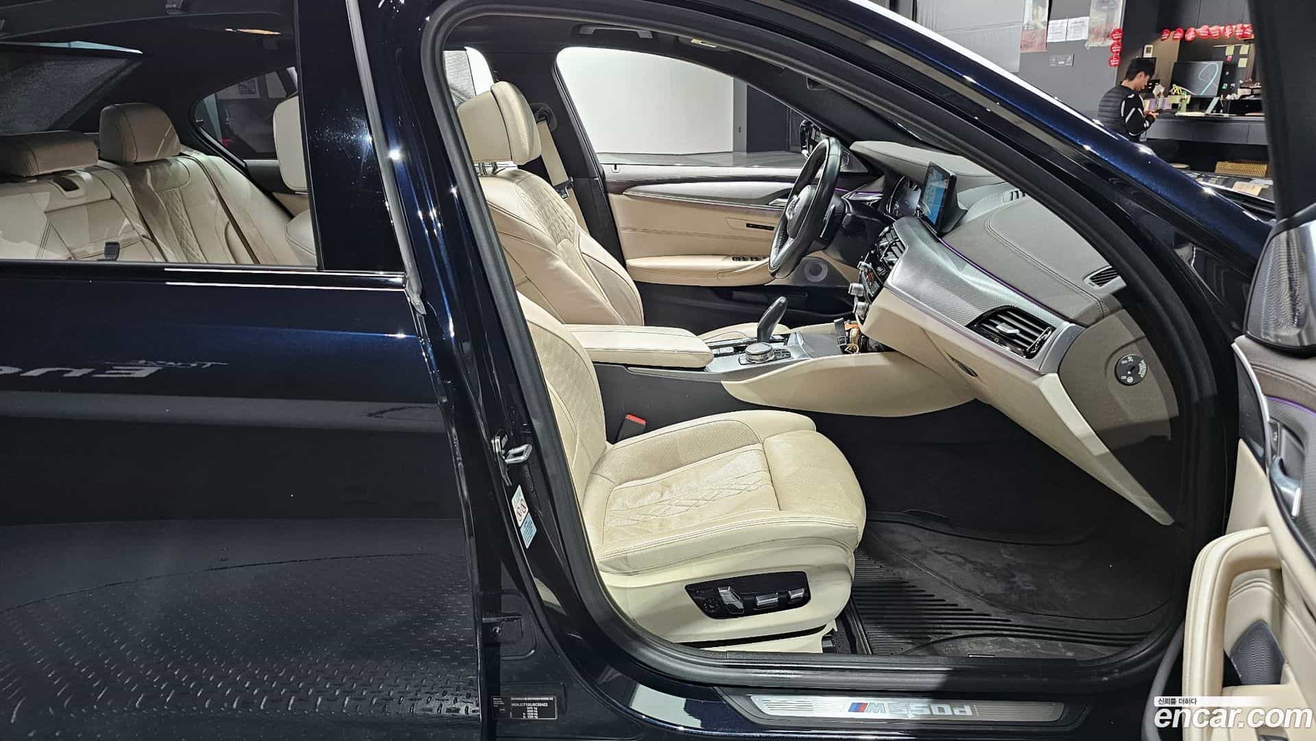 5-Series BMW 2018.1-INNER-010