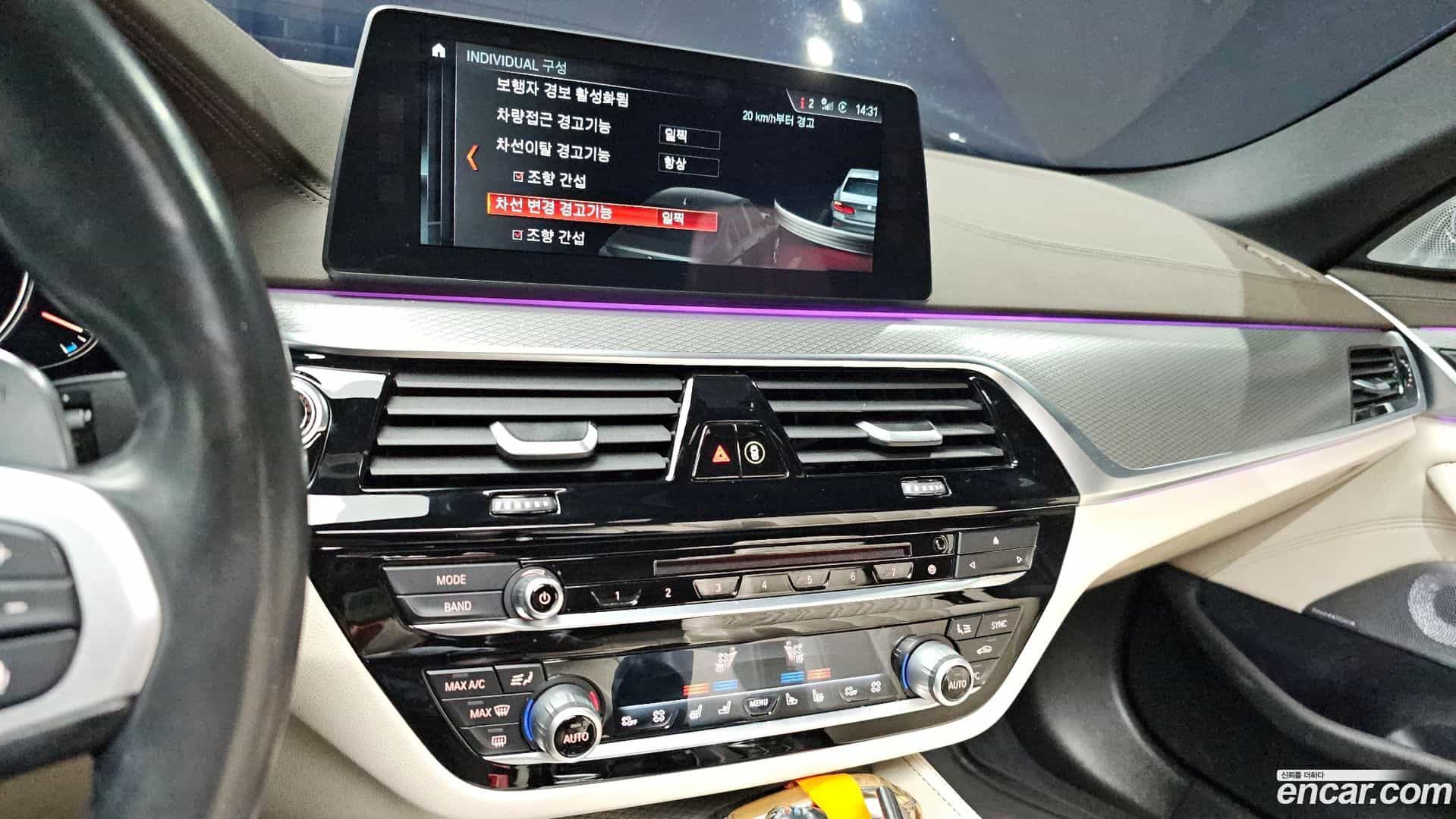 5-Series BMW 2018.1-OPTION-018