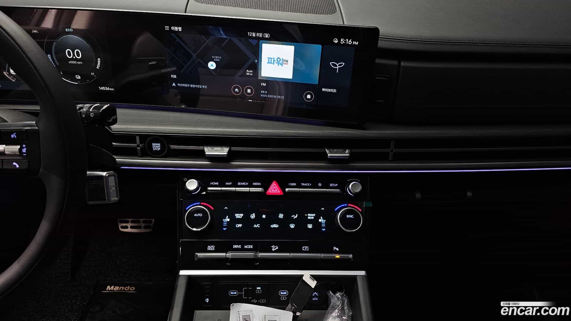 Santafe Hyundai 2023.10-OPTION-018