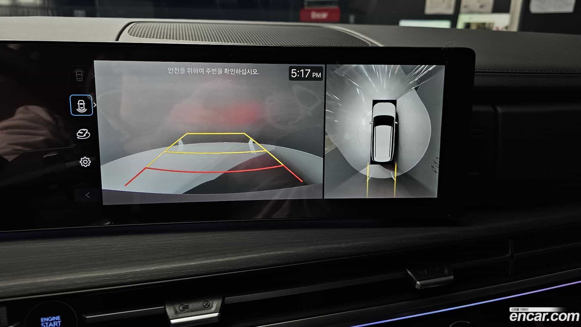 Santafe Hyundai 2023.10-OPTION-019