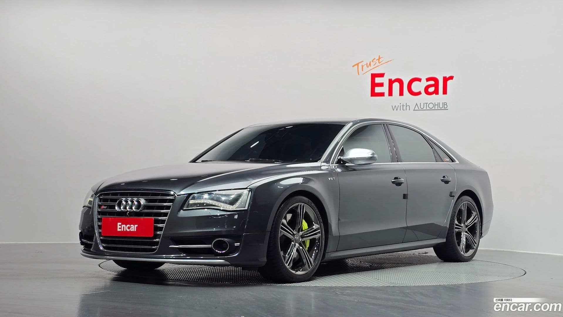 Main__Slider__Photo:S8 Audi 2013.8-0