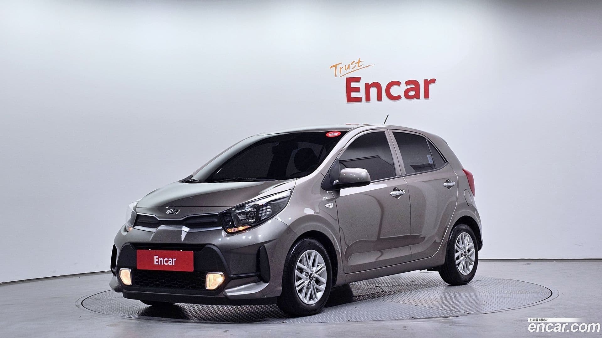 Main__Slider__Photo:morning Kia 2021.4-0