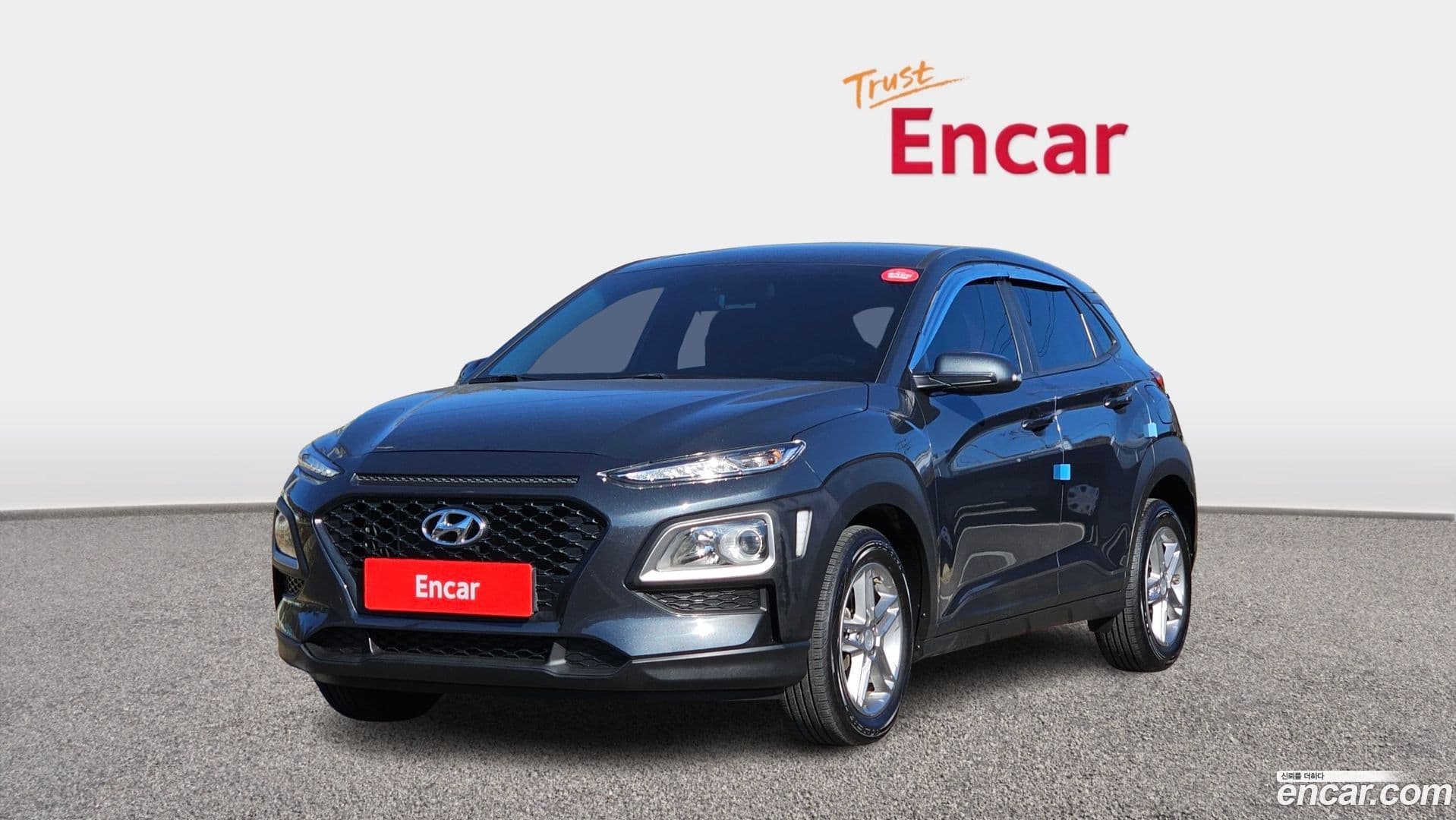 Main__Slider__Photo:Kona Hyundai 2018.5-0