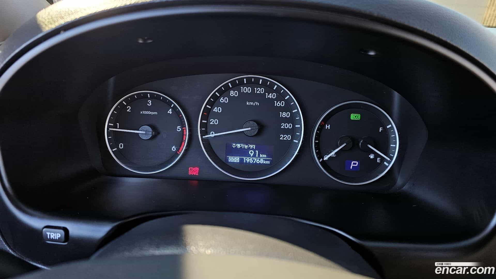 Starex Hyundai 2019.9-INNER-008