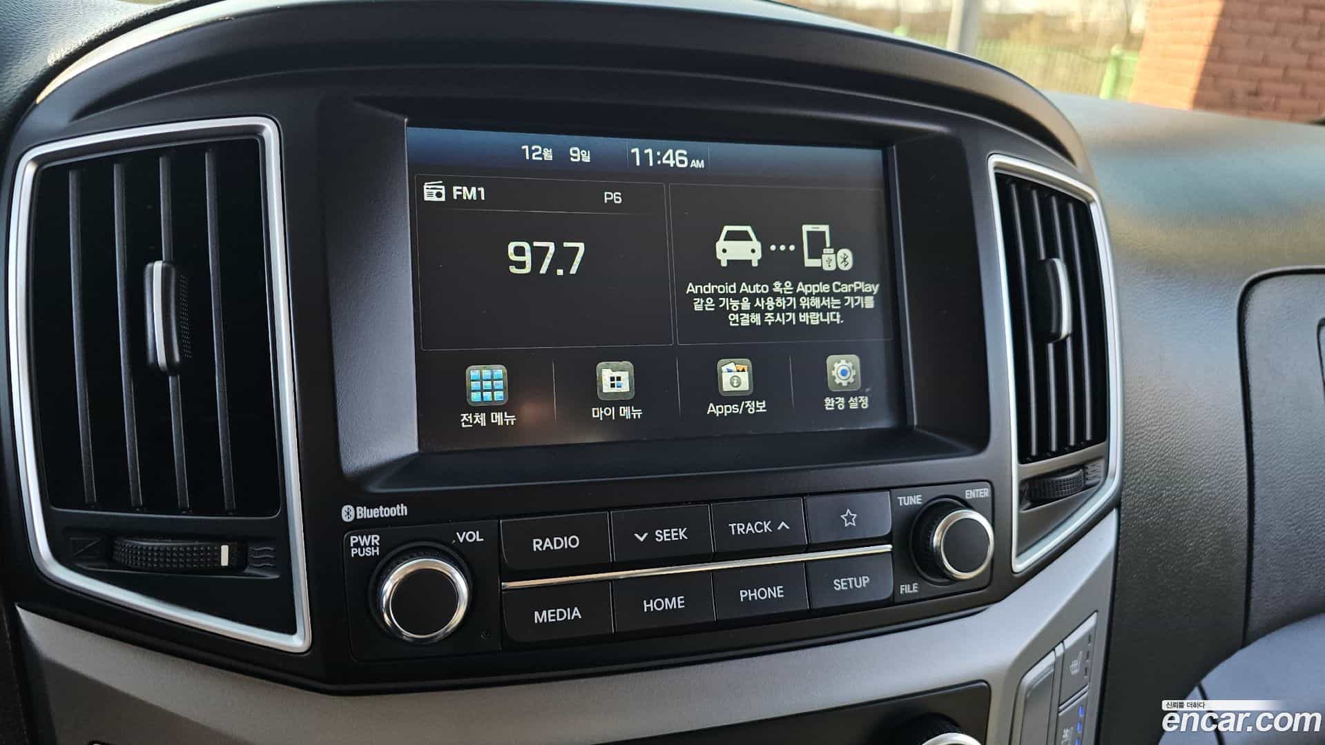Starex Hyundai 2019.9-OPTION-020