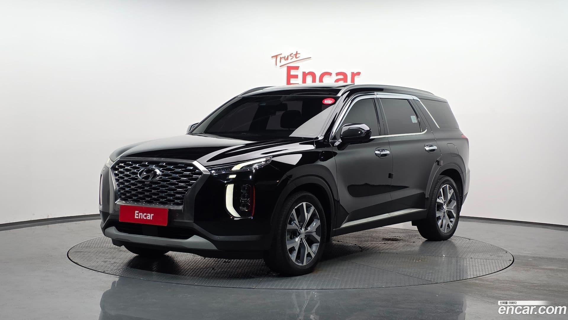 Main__Slider__Photo:Palisade Hyundai 2019.4-0