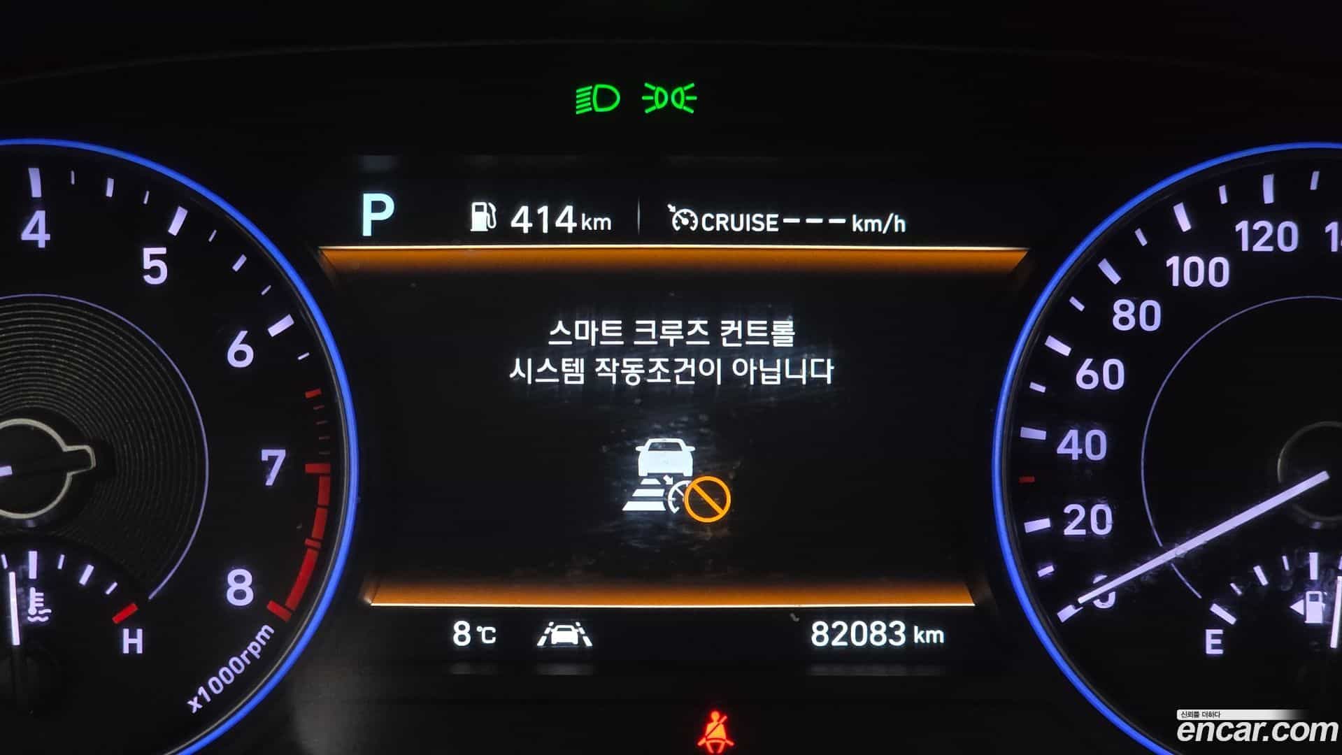 Palisade Hyundai 2019.4-OPTION-021