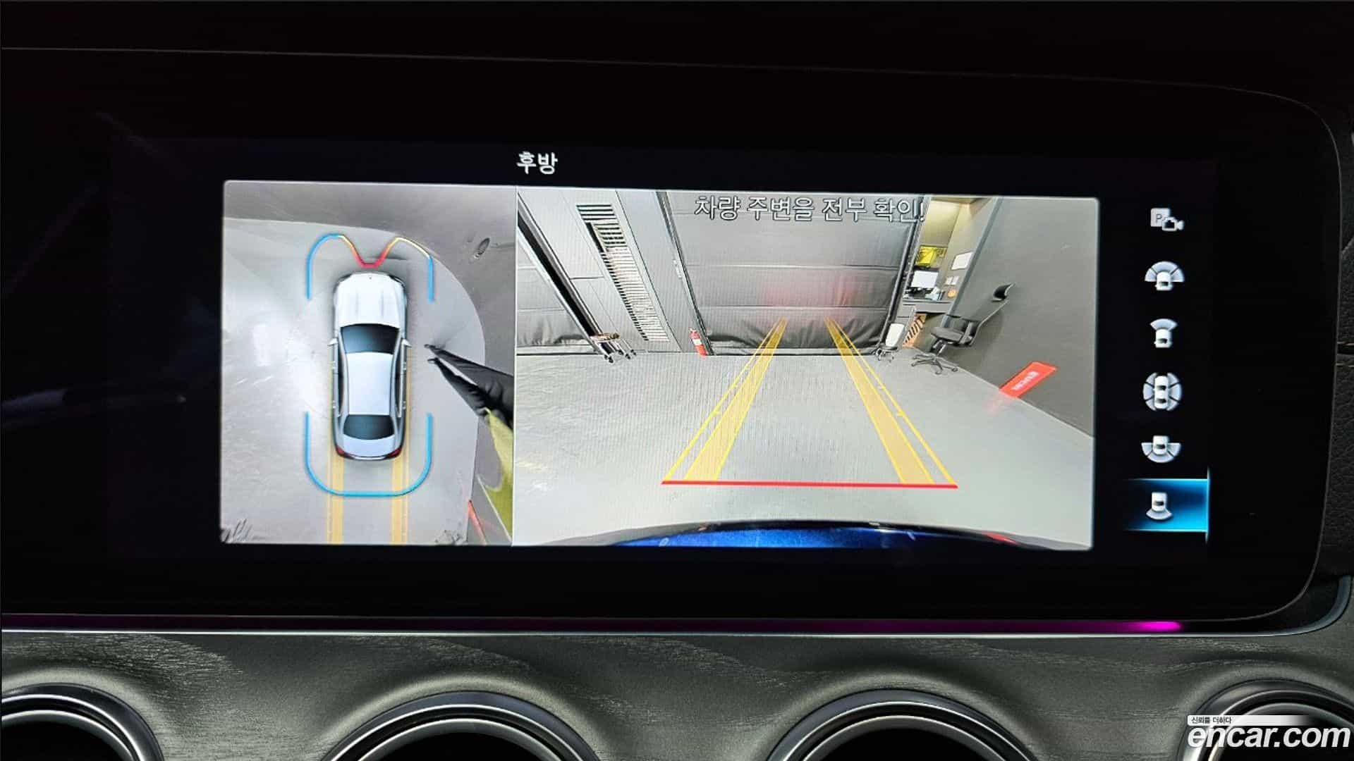 E-Class Mercedes-Benz 2022.6-OPTION-019