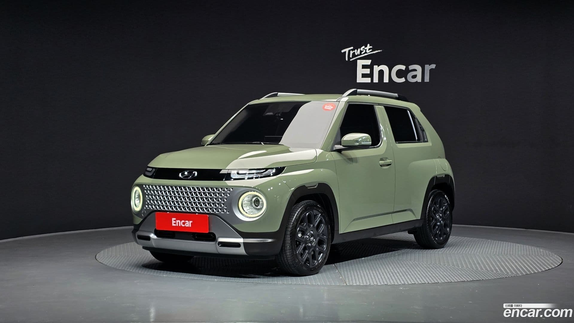 Main__Slider__Photo:Casper Hyundai 2023.1-0