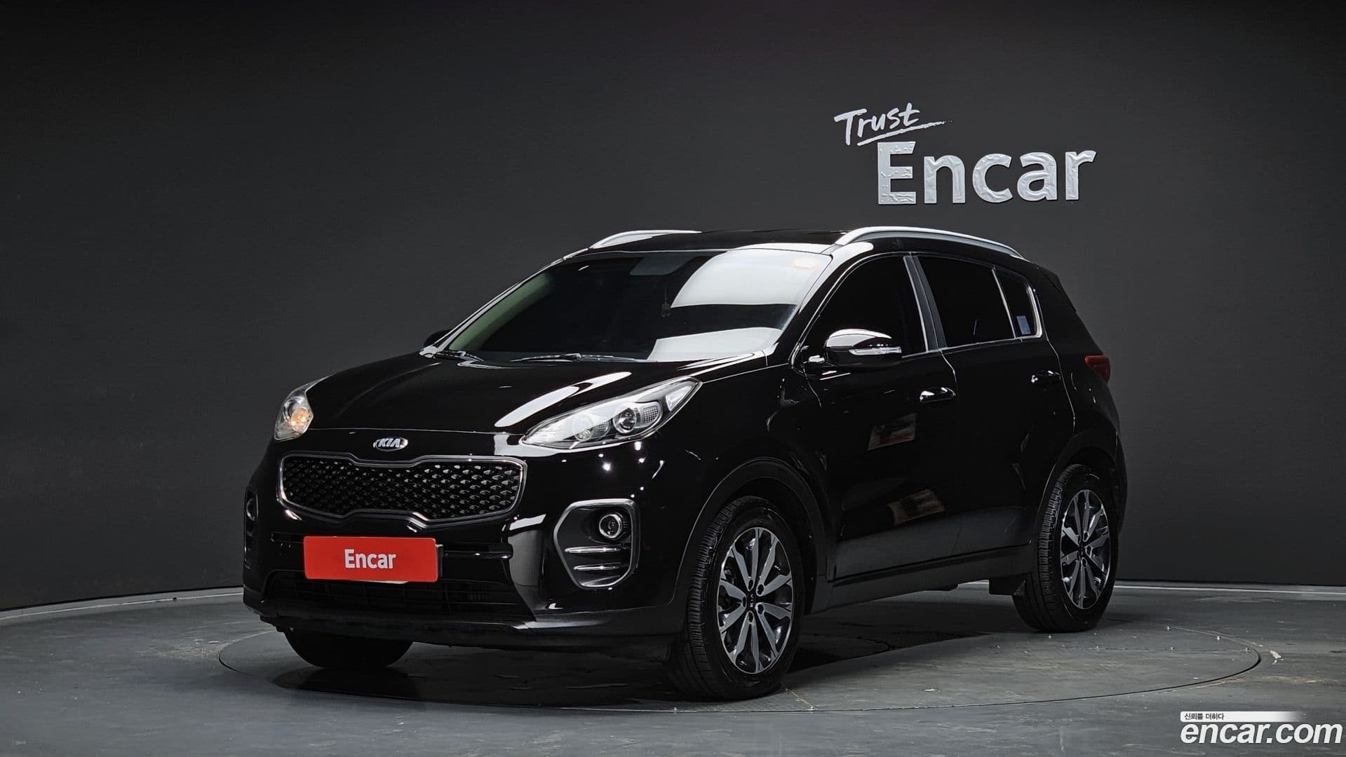 Main__Slider__Photo:Sportage Kia 2017.5-0