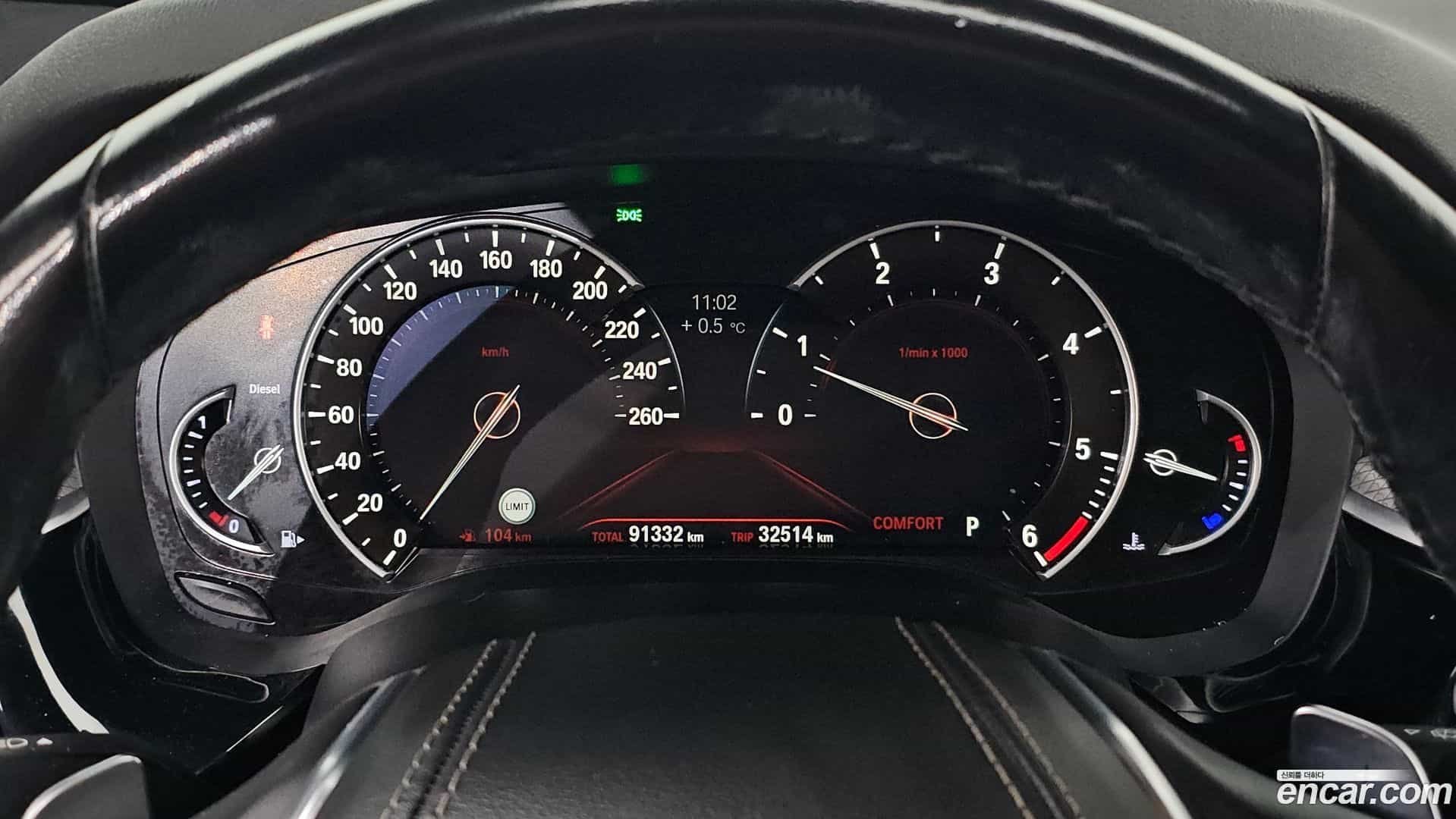 5-Series BMW 2017.11-INNER-008