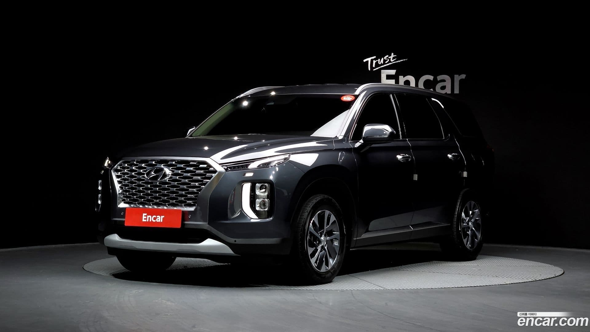 Main__Slider__Photo:Palisade Hyundai 2022.1-0