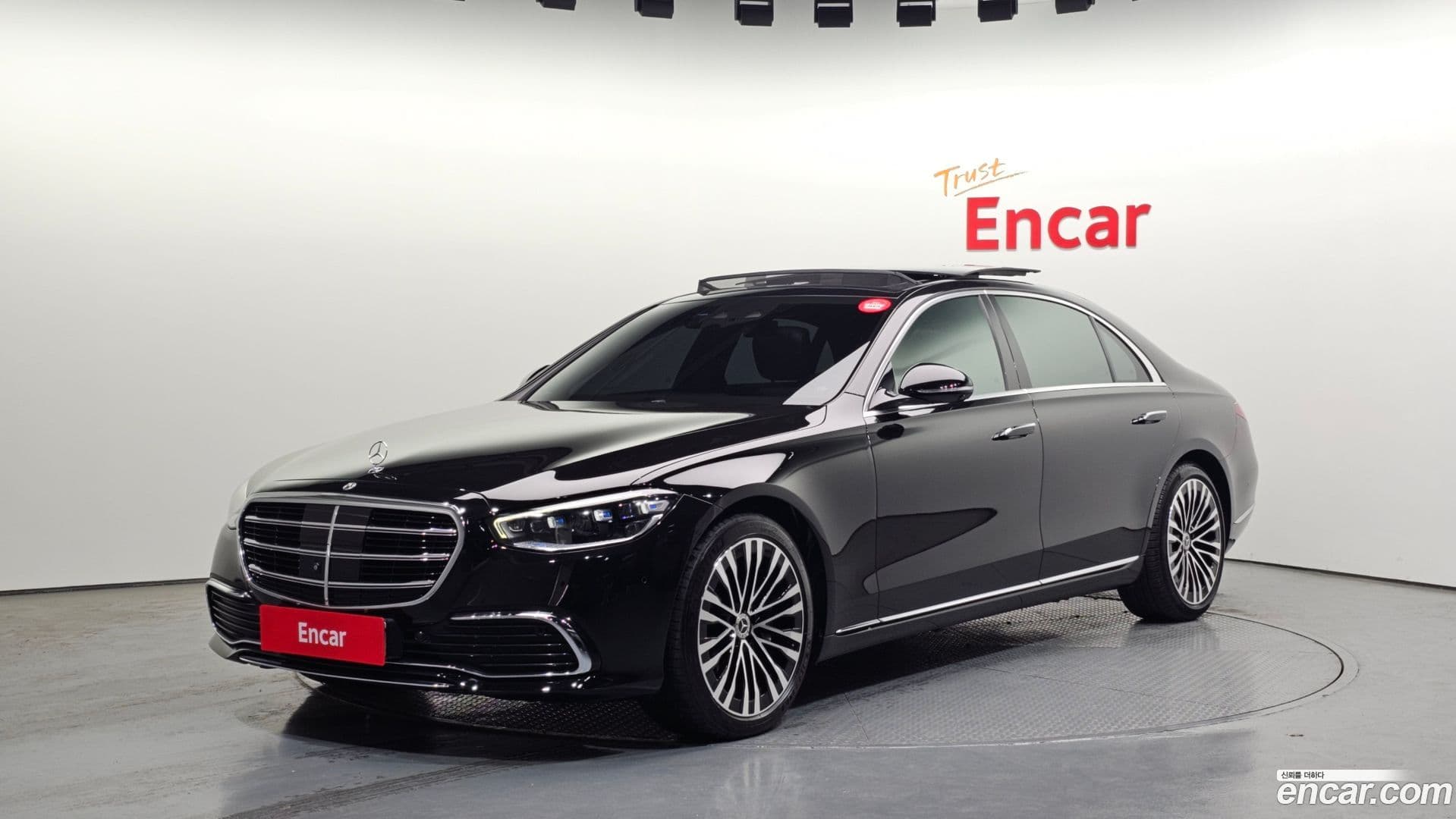 Main__Slider__Photo:S-Class Mercedes-Benz 2023.0-0