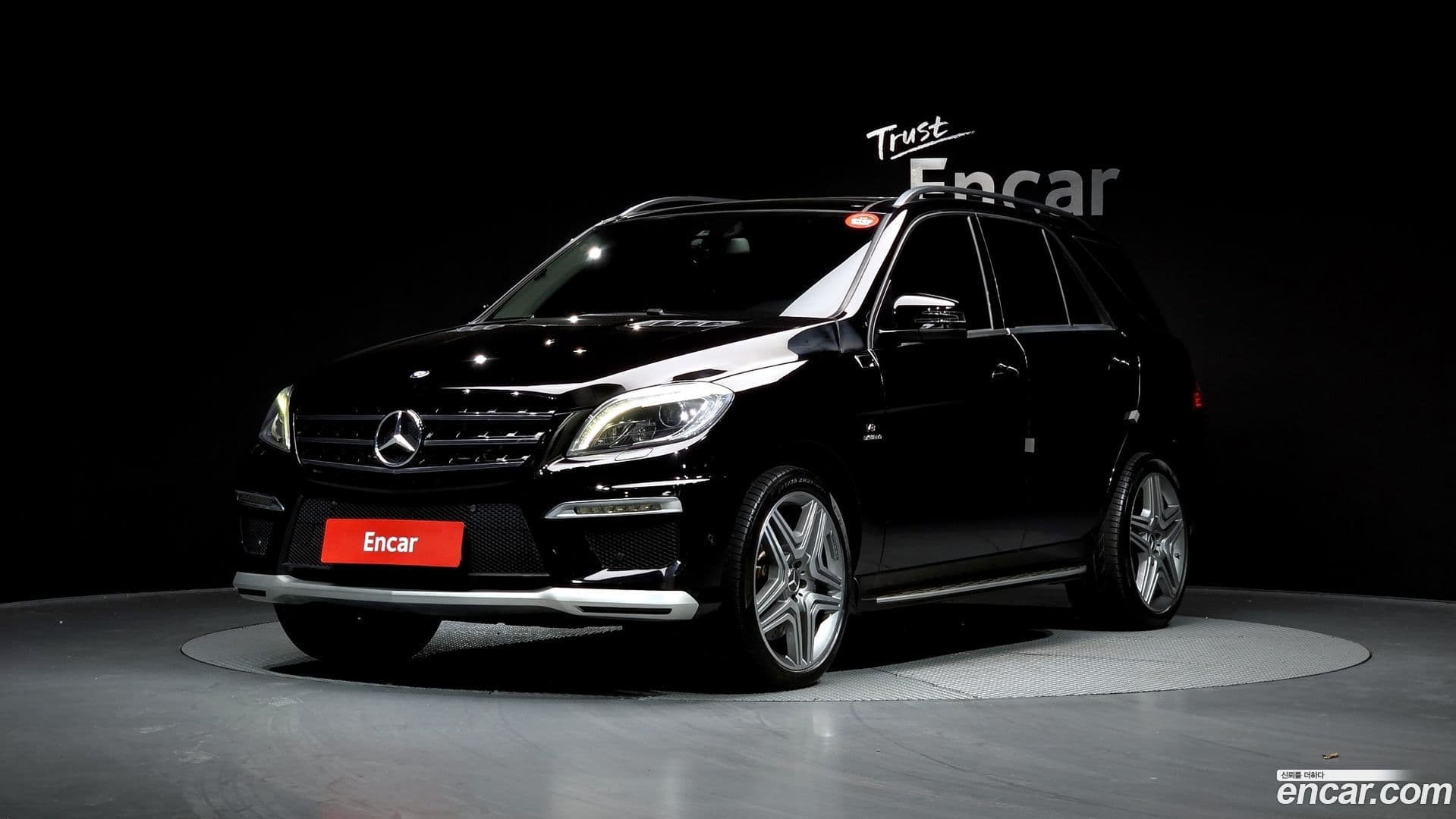 Main__Slider__Photo:M-class Mercedes-Benz 2015.10-0