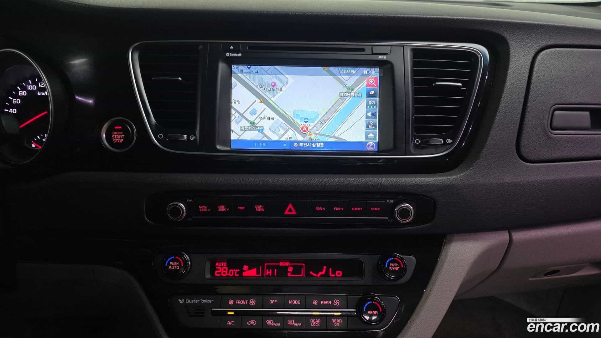 Canival Kia 2014.7-OPTION-019