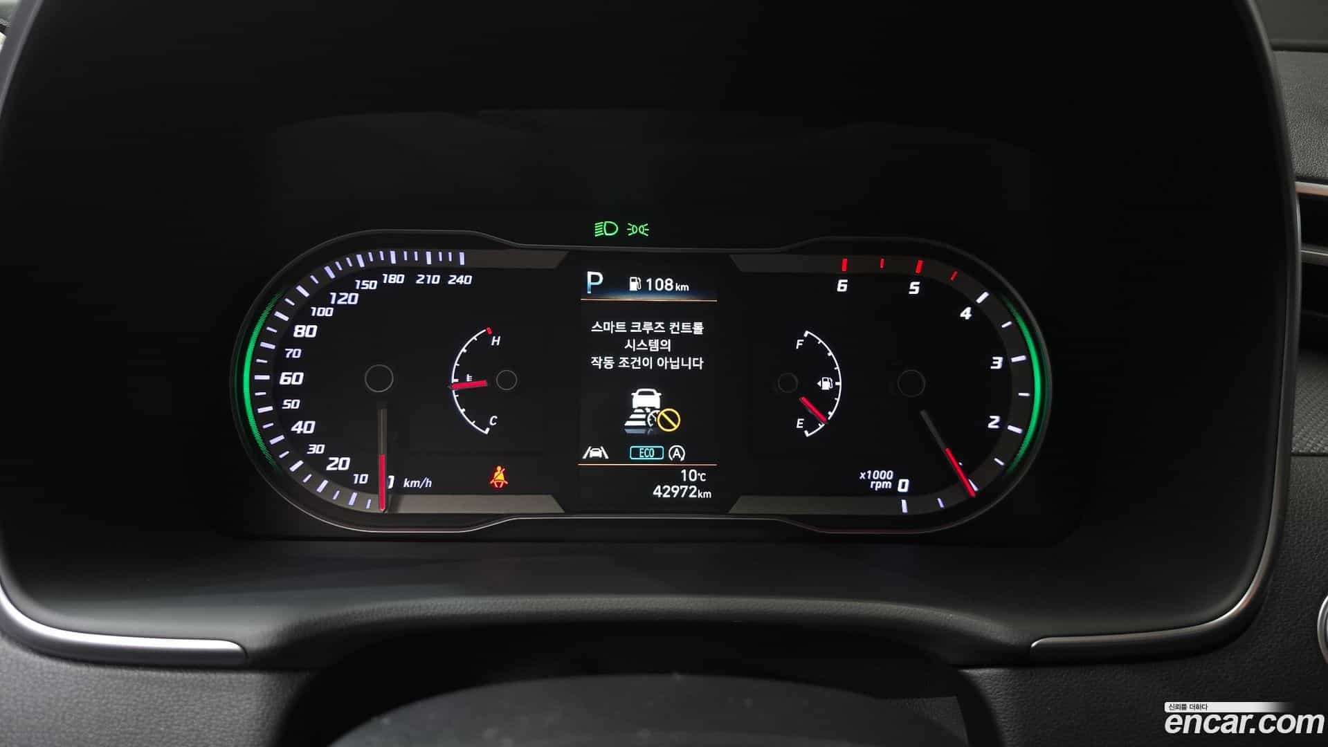 Tucson Hyundai 2021.1-INNER-008