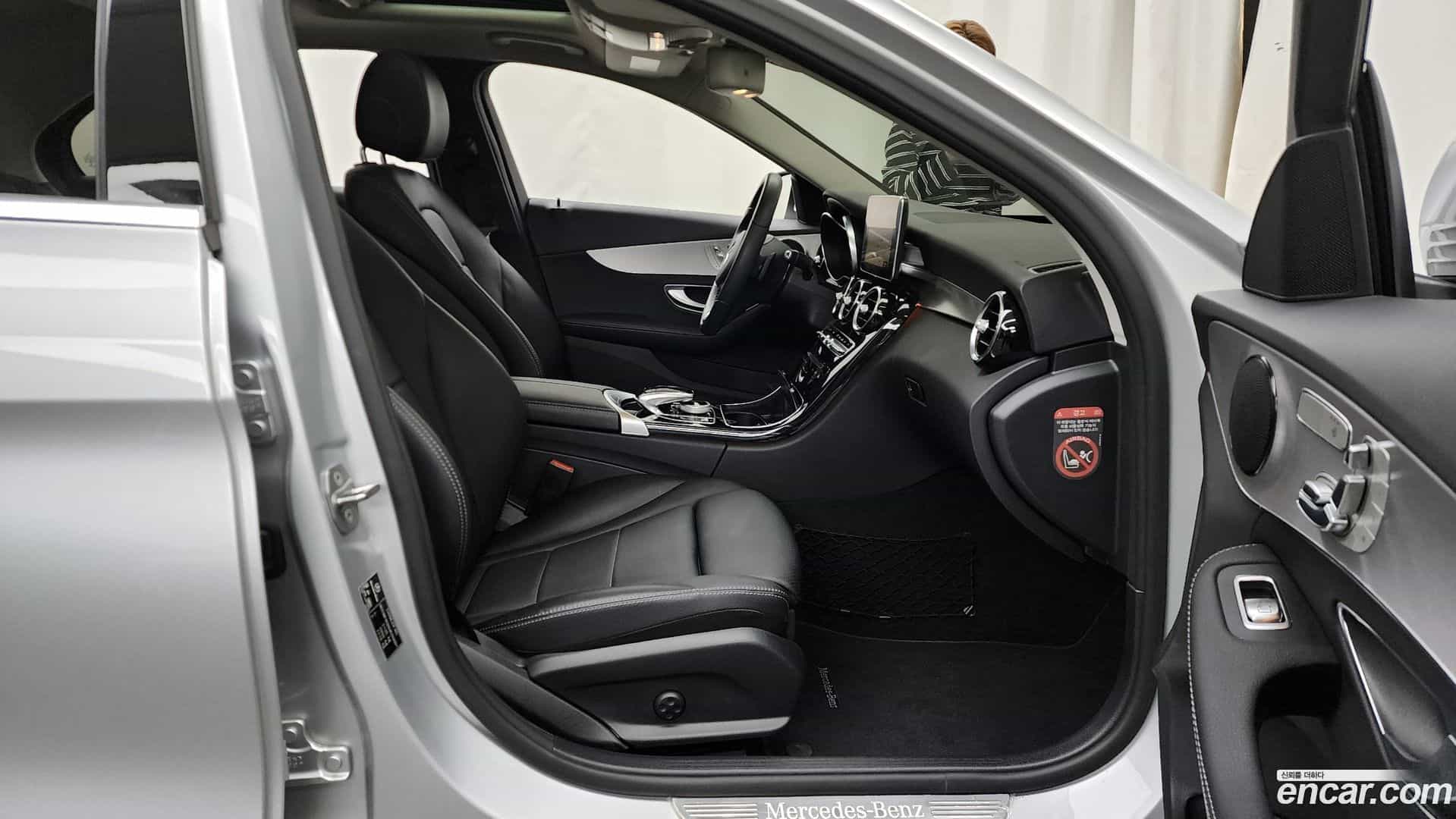 C-Class Mercedes-Benz 2017.8-OPTION-015
