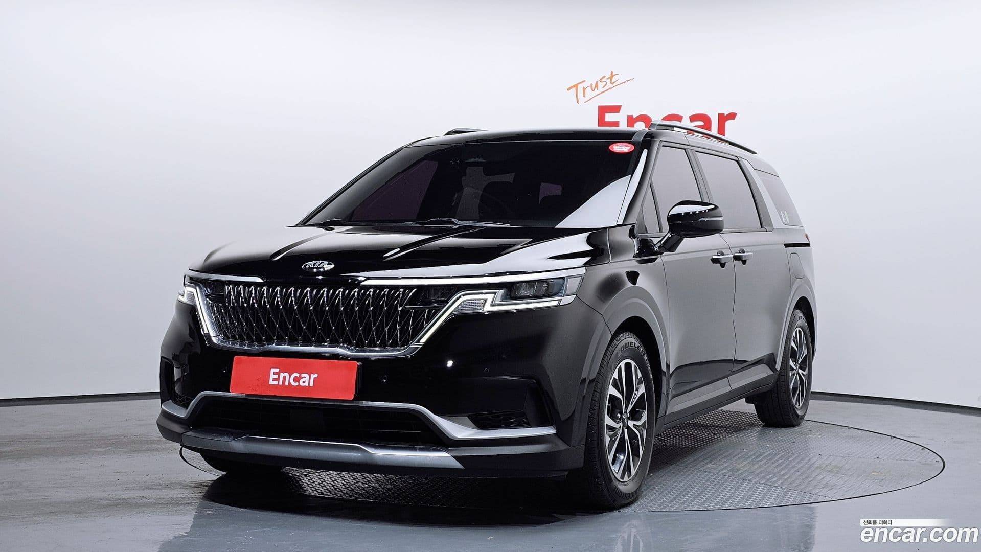 Main__Slider__Photo:Canival Kia 2021.4-0