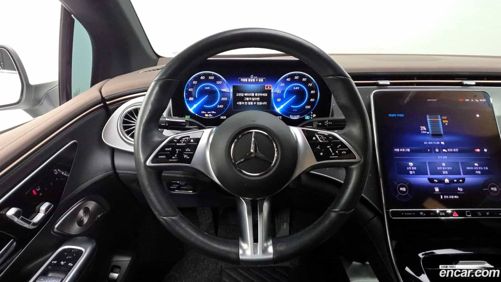 EQE Mercedes-Benz 2022.10-OPTION-017