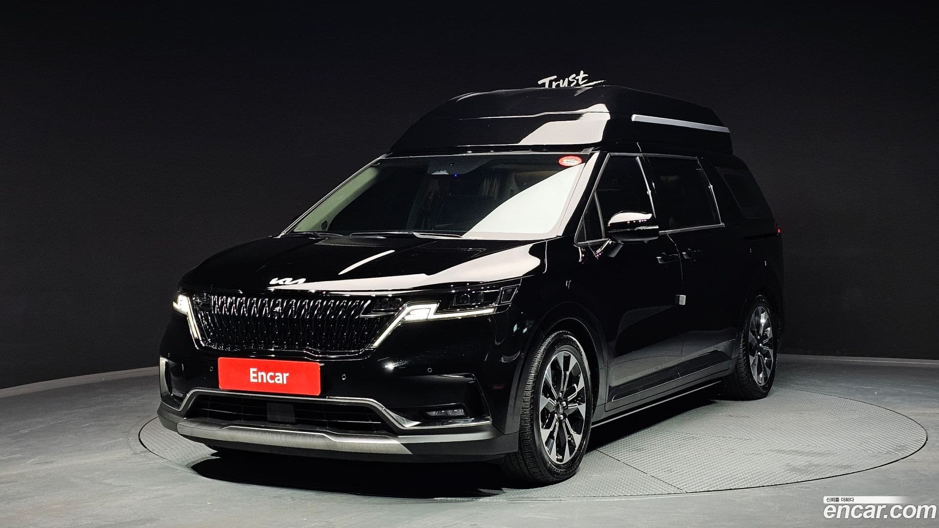 Main__Slider__Photo:Canival Kia 2023.1-0