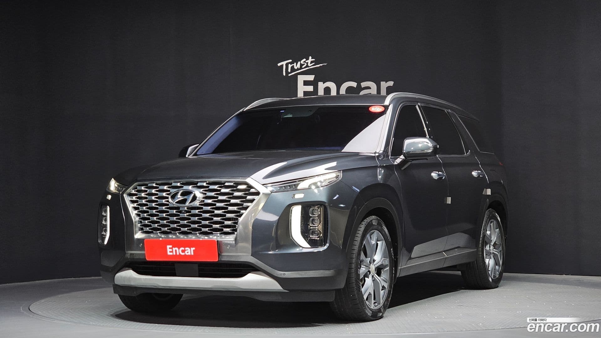 Main__Slider__Photo:Palisade Hyundai 2019.4-0